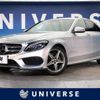 mercedes-benz c-class 2017 -MERCEDES-BENZ--Benz C Class LDA-205004--WDD2050042R326834---MERCEDES-BENZ--Benz C Class LDA-205004--WDD2050042R326834- image 1