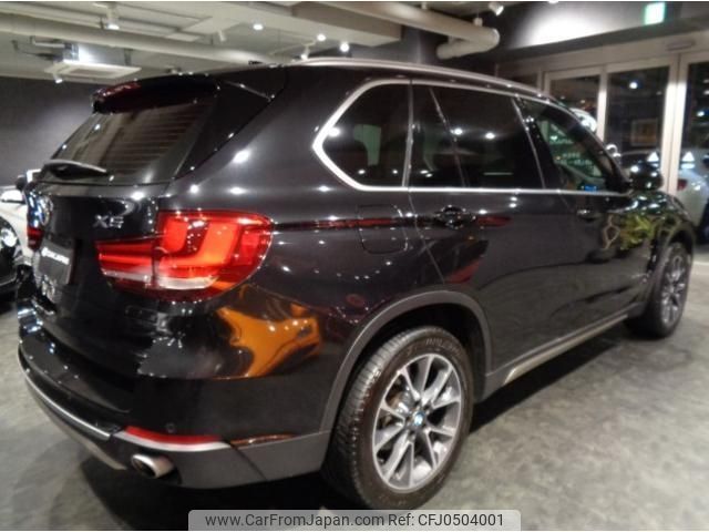 bmw x5 2013 -BMW--BMW X5 KS30--WBAKS420600G60521---BMW--BMW X5 KS30--WBAKS420600G60521- image 2