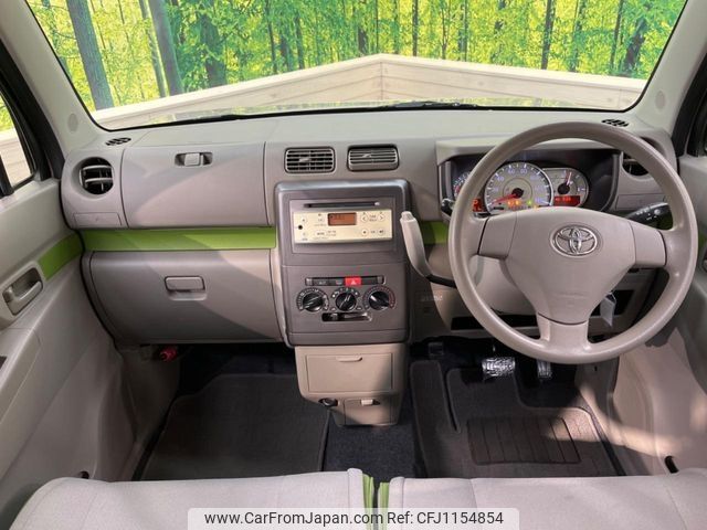 toyota pixis-space 2014 -TOYOTA--Pixis Space DBA-L575A--L575A-0038744---TOYOTA--Pixis Space DBA-L575A--L575A-0038744- image 2