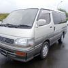 toyota hiace-wagon 1996 -TOYOTA--Hiace Wagon KD-KZH100G--KZH100-1023217---TOYOTA--Hiace Wagon KD-KZH100G--KZH100-1023217- image 7