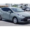 toyota aqua 2023 -TOYOTA--AQUA 6AA-MXPK11--MXPK11-2118432---TOYOTA--AQUA 6AA-MXPK11--MXPK11-2118432- image 5