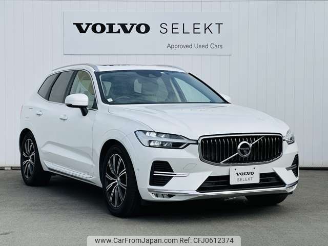 volvo xc60 2020 -VOLVO--Volvo XC60 5AA-UB420TXCM--YV1UZL1MCL1543909---VOLVO--Volvo XC60 5AA-UB420TXCM--YV1UZL1MCL1543909- image 2