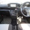 daihatsu mira-e-s 2021 -DAIHATSU 【豊田 580ﾇ4516】--Mira e:s LA350S--0256559---DAIHATSU 【豊田 580ﾇ4516】--Mira e:s LA350S--0256559- image 24