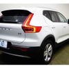 volvo xc40 2022 -VOLVO 【足立 34Pﾜ358】--Volvo XC40 XB420TXCM--P2938244---VOLVO 【足立 34Pﾜ358】--Volvo XC40 XB420TXCM--P2938244- image 29