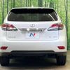 lexus rx 2013 -LEXUS--Lexus RX DBA-AGL10W--AGL10-2443897---LEXUS--Lexus RX DBA-AGL10W--AGL10-2443897- image 16