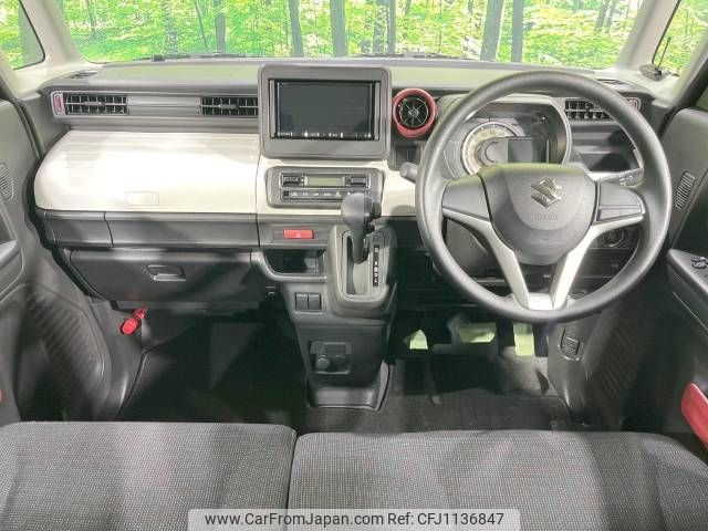 suzuki spacia 2020 -SUZUKI--Spacia 5AA-MK53S--MK53S-317763---SUZUKI--Spacia 5AA-MK53S--MK53S-317763- image 2