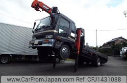 isuzu forward 1998 GOO_NET_EXCHANGE_0206412A30250714W001