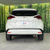 nissan kix 2020 -NISSAN--KIX 6AA-P15--P15-013824---NISSAN--KIX 6AA-P15--P15-013824- image 16