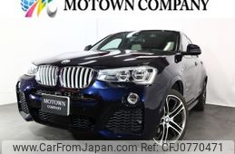 bmw x4 2018 -BMW--BMW X4 DBA-XW20--WBAXW320700Y46280---BMW--BMW X4 DBA-XW20--WBAXW320700Y46280-