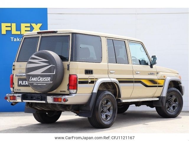 toyota land-cruiser 2015 -TOYOTA--Land Cruiser CBF-GRJ76K--GRJ76-1002968---TOYOTA--Land Cruiser CBF-GRJ76K--GRJ76-1002968- image 2