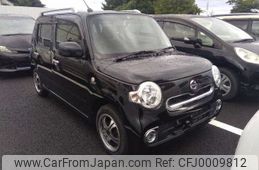 daihatsu mira-cocoa 2015 -DAIHATSU--Mira Cocoa L685S--0025688---DAIHATSU--Mira Cocoa L685S--0025688-