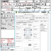 subaru levorg 2016 quick_quick_VM4_VM4-080944 image 21