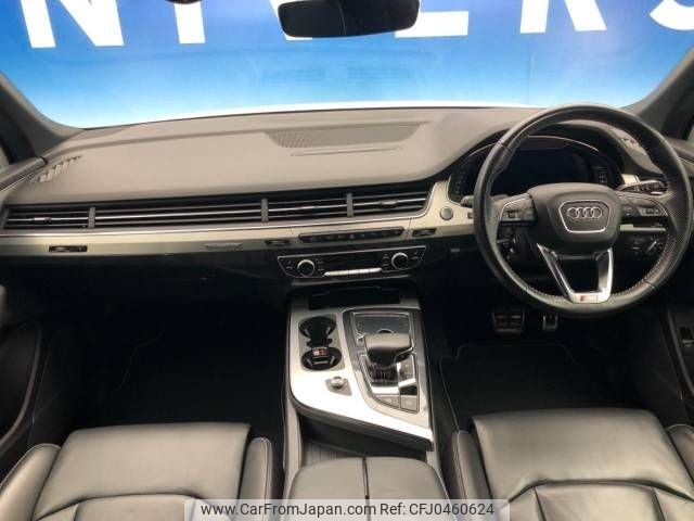 audi q7 2016 -AUDI--Audi Q7 ABA-4MCREA--WAUZZZ4M4HD007551---AUDI--Audi Q7 ABA-4MCREA--WAUZZZ4M4HD007551- image 2