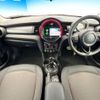 mini mini-others 2020 -BMW--BMW Mini 3BA-XU15MW--WMWXU720802N30257---BMW--BMW Mini 3BA-XU15MW--WMWXU720802N30257- image 3