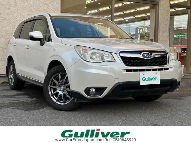 subaru forester 2014 -SUBARU--Forester DBA-SJ5--SJ5-036498---SUBARU--Forester DBA-SJ5--SJ5-036498- image 1