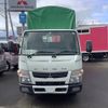 mitsubishi-fuso canter 2016 GOO_NET_EXCHANGE_0804433A30240409W001 image 22