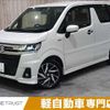 suzuki wagon-r 2023 -SUZUKI--Wagon R 4AA-MH55S--MH55S-932140---SUZUKI--Wagon R 4AA-MH55S--MH55S-932140- image 1