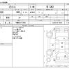 daihatsu mira-e-s 2019 CFJ1700219 image 3