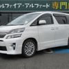 toyota vellfire 2014 quick_quick_ANH20W_ANH20-8316026 image 2