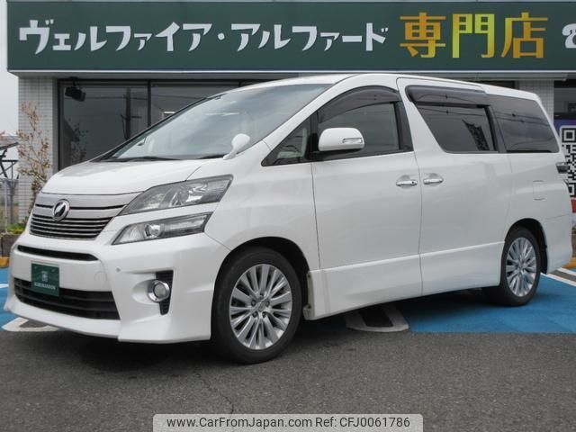 toyota vellfire 2014 quick_quick_ANH20W_ANH20-8316026 image 2