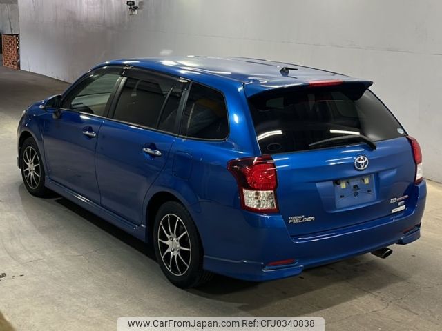 toyota corolla-fielder 2013 -TOYOTA--Corolla Fielder ZRE162G-7005150---TOYOTA--Corolla Fielder ZRE162G-7005150- image 2