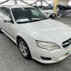 subaru legacy-touring-wagon 2007 AF-BP5-142416 image 3