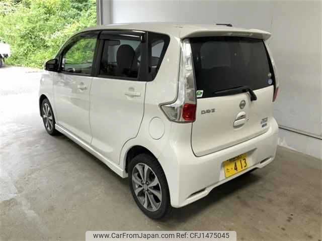 nissan dayz 2015 -NISSAN 【秋田 583ﾀ413】--DAYZ B21W--0238448---NISSAN 【秋田 583ﾀ413】--DAYZ B21W--0238448- image 2