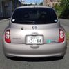 nissan march 2010 CFJ0934925 image 2
