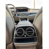 mercedes-benz s-class 2016 CFJ1718411 image 14