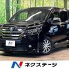 toyota voxy 2014 CFJ1568852 image 1