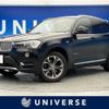 bmw x3 2016 quick_quick_WY20_WBAWY320400R55043 image 1