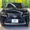 lexus nx 2017 CFJ8885713 image 14