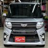 daihatsu tanto 2020 -DAIHATSU--Tanto 6BA-LA650S--LA650S-1037344---DAIHATSU--Tanto 6BA-LA650S--LA650S-1037344- image 2