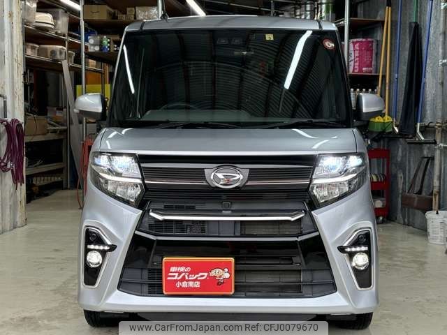 daihatsu tanto 2020 -DAIHATSU--Tanto 6BA-LA650S--LA650S-1037344---DAIHATSU--Tanto 6BA-LA650S--LA650S-1037344- image 2