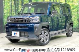 daihatsu taft 2023 quick_quick_LA900S_LA900S-0142503