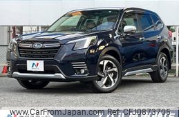 subaru forester 2022 -SUBARU--Forester 5AA-SKE--SKE-080212---SUBARU--Forester 5AA-SKE--SKE-080212-