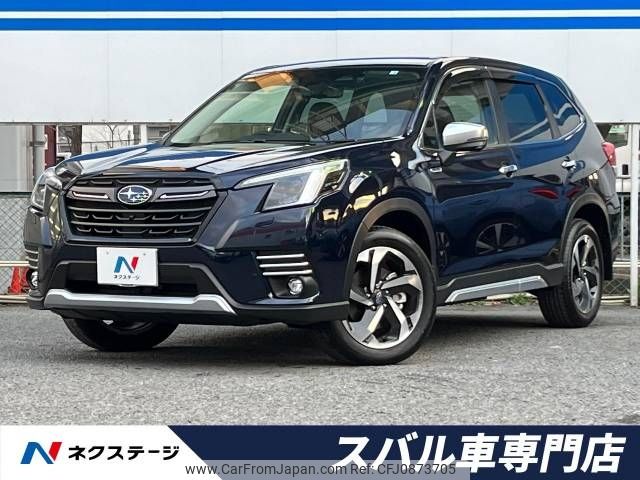 subaru forester 2022 -SUBARU--Forester 5AA-SKE--SKE-080212---SUBARU--Forester 5AA-SKE--SKE-080212- image 1