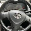 toyota corolla-fielder 2007 CFJ1548550 image 16