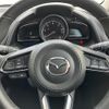 mazda demio 2017 -MAZDA--Demio LDA-DJ5FS--DJ5FS-307569---MAZDA--Demio LDA-DJ5FS--DJ5FS-307569- image 21