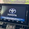 toyota rav4 2019 CFJ1272042 image 2