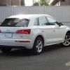 audi q5 2018 CFJ1726558 image 15