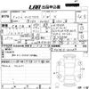 toyota yaris-cross 2023 -TOYOTA 【宮崎 300ら8779】--Yaris Cross MXPB15-3010359---TOYOTA 【宮崎 300ら8779】--Yaris Cross MXPB15-3010359- image 3