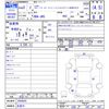 honda n-wgn 2020 CFJ1656817 image 3