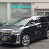 toyota alphard 2023 -TOYOTA--Alphard 3BA-AGH30W--AGH30-0449747---TOYOTA--Alphard 3BA-AGH30W--AGH30-0449747- image 1