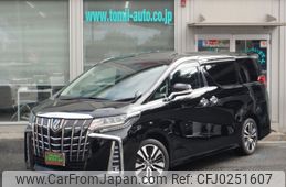 toyota alphard 2023 -TOYOTA--Alphard 3BA-AGH30W--AGH30-0449747---TOYOTA--Alphard 3BA-AGH30W--AGH30-0449747-