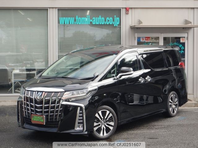 toyota alphard 2023 -TOYOTA--Alphard 3BA-AGH30W--AGH30-0449747---TOYOTA--Alphard 3BA-AGH30W--AGH30-0449747- image 1