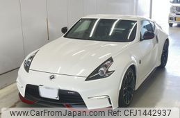 nissan fairlady-z 2019 -NISSAN 【下関 339ね3】--Fairlady Z Z34-620562---NISSAN 【下関 339ね3】--Fairlady Z Z34-620562-