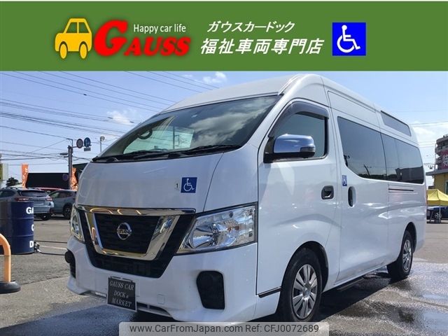 nissan caravan-van 2018 -NISSAN--Caravan Van CBF-CS4E26--CS4E26-102378---NISSAN--Caravan Van CBF-CS4E26--CS4E26-102378- image 1