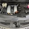 lexus rx 2020 CFJ1725390 image 20