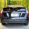 toyota prius 2017 CFJ1573610 image 15